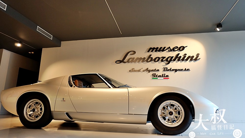 歐洲 自駕 | 義大利超跑博物館 藍寶基尼(Museo Lamborghini) @大叔搞怪日記