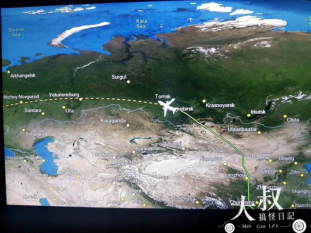 歐洲飛行紀錄-奧地利航空 | 台北TPE->米蘭MXP(台灣-香港-維也納-米蘭)