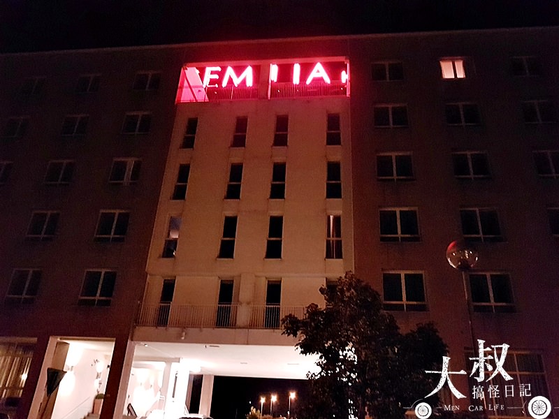 歐洲 住宿 | 義大利雷焦艾米利亞(Reggio Emilia)交通方便的Remilia Hotel